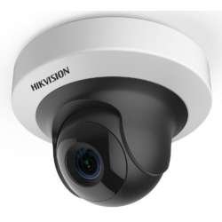 Hikvision DS-2CD2F52F-IS (Kinija)